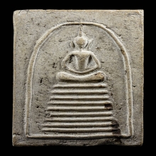 พระสมเด็จหลวงปู่เทียน วัดโบสถ์