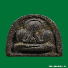 พระปิดตา วัดอ่างศิลา พิมพ์กลาง ปี 07