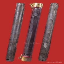 ๙ “ไมยราพสะกดทัพในตำนาน” ตะกรุดหลวงพ่อกุน วัดพระนอน ๙