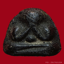 ตำนาน วัดอ่างศิลา แม่ครัว หลังกดตระกรุด