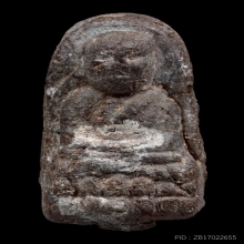 หลวงพ่อทวดเนื้อว่านรุ่นแรก ปี2497พิมพ์พระรอดหน้าใหญ่