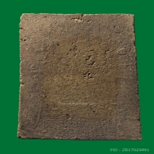 พระสมเด็จหลวงตาพัน วัดบางขุนพรหม พิมพ์นิยม ปี 2502