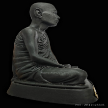 พระบูชารุ่นแรกหลวงพ่อโอดวัดจันเสน หน้าตัก 5 นิ้ว พ.ศ. 2522 