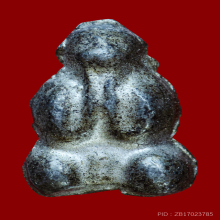 พระปิดตาเนื้อตะกั่วพิมพ์สองหน้า หลวงพ่อเดิม 