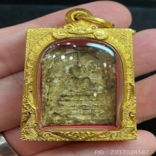 พระสมเด็จบางขุนพรหม พิมพ์ฐานคู่ 