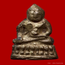 พระชัยวัฒน์วัดสุทัศน์ 