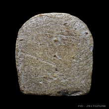 พระพิมพ์สมาธิเพชร ซุ้มแหลมเล็ก หลวงปู่บุญ วัดกลางบางแก้ว 