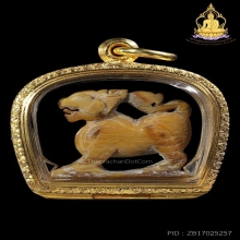 สิงห์2ขวัญหลวงพ่อเดิม วัดหนองโพ สภาพน่ารัก เนื้อจัดดูง่าย