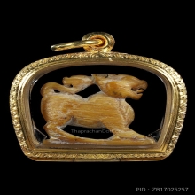 สิงห์2ขวัญหลวงพ่อเดิม วัดหนองโพ สภาพน่ารัก เนื้อจัดดูง่าย