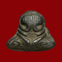 พระปิดตานะหัวเขา หลวงปู่เอี่ยม วัดหนัง กทม