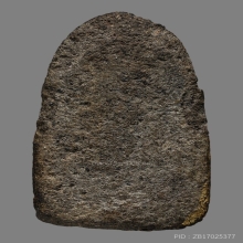 หลวงปู่ทวด วัดช้างให้  พิมพ์พระรอด