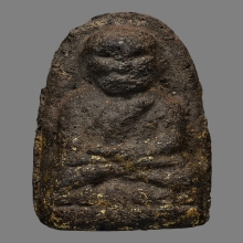 หลวงปู่ทวด วัดช้างให้  พิมพ์พระรอด