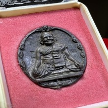 เหรียญหล่อโบราณรุ่นแรกหลวงปู่หงษ์ พรหมปัญโญ เนื้อนวฤทธิ์