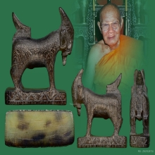 แพะเศษรฐี หลวงพ่อลัด วัดหนองกระบอก ศิลป์ยุคต้น ตัวจริง