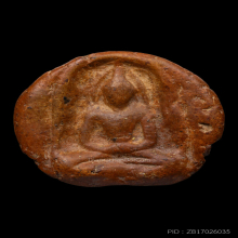 พระซุ้มกอ พิมพ์ขนมเปี๊ยะ จ.กำแพงเพชร