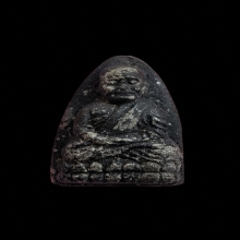 หลวงปู่ทวด วัดช้างให้ เนื้อว่าน ปี 2524 พิมพ์กลาง