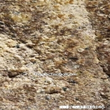 พระปิดตา วัดอ่างศิลา พิมพ์กลาง ปี 07