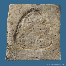 มีบัตรสมาคม สมเด็จพระครูสังฆ์ วัดอินทร พิมพ์สามชั้น หูบายศรี