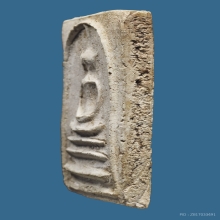 มีบัตรสมาคม สมเด็จพระครูสังฆ์ วัดอินทร พิมพ์สามชั้น หูบายศรี