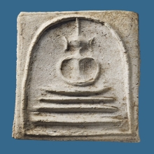 มีบัตรสมาคม สมเด็จพระครูสังฆ์ วัดอินทร พิมพ์สามชั้น หูบายศรี