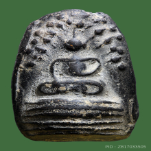 พระคงพิมพ์ใหญ่จัมโบ้หลวงปู่พริ้งวัดบางปะกอก