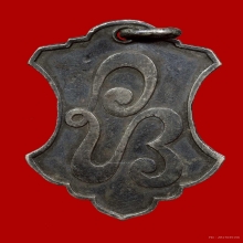 รัชกาลที่5เสด็จกลับจากยุโรป