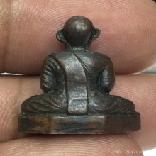 หลวงพ่อรุ่ง(เคราเหล็ก)