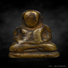 รูปหล่อ หลวงพ่อเงิน วัดบางคลาน