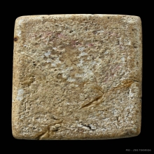 พระวัดเกษไชโยพิมพ์6ชั้นอกตัน