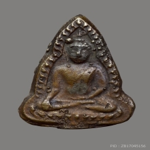 หลวงพ่อเงิน&หลวงพ่อปลื้ม