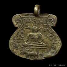 หลวงพ่อเงิน&หลวงพ่อปลื้ม