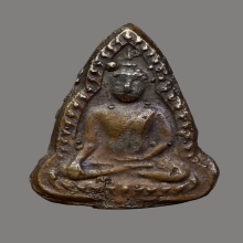 หลวงพ่อเงิน&หลวงพ่อปลื้ม