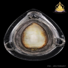 เบี้ยแก้หลวงพ่อนุ่ม ปี2470 ลูกเล็กมีจารเลี่ยมเดิม สภาพสวยมาก