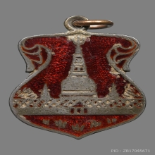 เหรียญพระบรมธาตุ นครศรีธรรมราช เงินลงยา