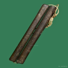 ตะกรุดเพชรหลีก-มหารูดน้อย หลวงพ่อกวย วัดโฆสิตาราม