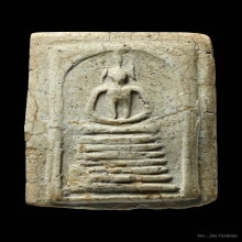 พระวัดเกษไชโยพิมพ์7ขั้นนิยม