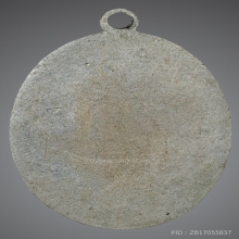 หลวงพ่อมุม วัดปราสาทเยอร์ รุ่นแรก บล็อก ส สั้น หน้าใหญ่นิยม