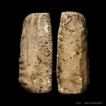 +บัตรสมาคม สมเด็จเผ่า พิมพ์ใหญ่ วัดอินทร์