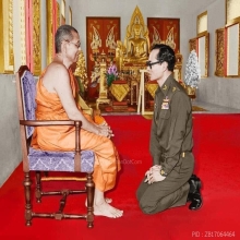 เหรียญพระแก้วมรกต​ ชุด 3 เหรียญ หลวงพ่อฤาษีลิงดำ ปี2525