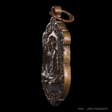 เสมา8รอบ หลวงปู่ทิม เนื้อทองแดง ปี2518 สภาพสวยคมๆ ผิวเดิมๆ