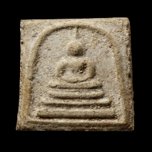 +บัตรสมาคม สมเด็จพิมพ์เจดีย์มีหู หลวงปู่ลำภู ลงกรุต้นโพธิ์