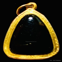 สีผึ้งนวด(รุ่น1) หลวงพ่อเอีย วัดบ้านด่าน เลี่ยมทองแท้