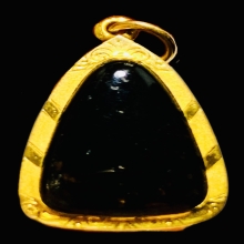 สีผึ้งนวด(รุ่น1) หลวงพ่อเอีย วัดบ้านด่าน เลี่ยมทองแท้