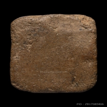 หลวงพ่อปาน พิมพ์ทรงนกสมาธิบัวเม็ด เนื้อดินเผา พ.ศ. 2460