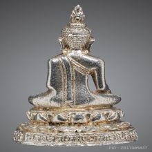 พระกริ่งศรีอุบล ปี2516 เนื้อเงิน สภาพสวยเดิมๆ