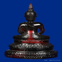 พระบูชา พระแก้วมรกต สีอำพัน 25 พุทธศตวรรษ