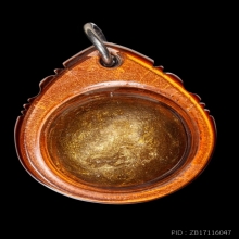 +บัตรหมีพูห์ปู่ทิม ลูกอมผงพรายกุมาร หลวงปู่ทิม