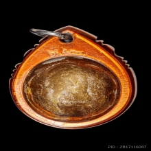 +บัตรหมีพูห์ปู่ทิม ลูกอมผงพรายกุมาร หลวงปู่ทิม