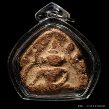 +บัตรสมาคม ขุนแผนบ้านกร่าง สุพรรณบุรี