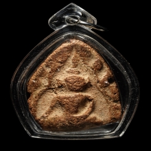 +บัตรสมาคม ขุนแผนบ้านกร่าง สุพรรณบุรี